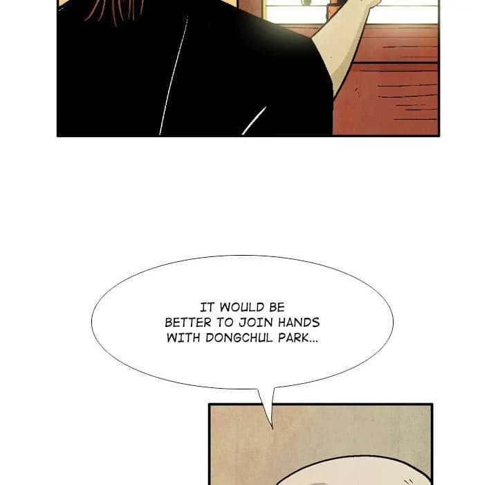 The Sword Clan - Chapter 22 - Page 16