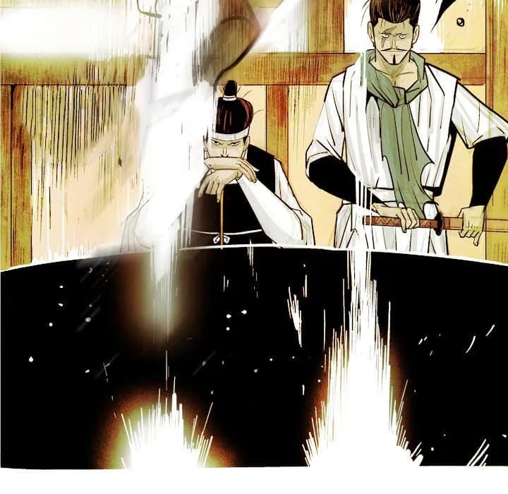 The Sword Clan - Chapter 23 - Page 43