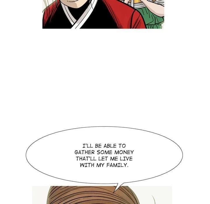 The Sword Clan - Chapter 26 - Page 81