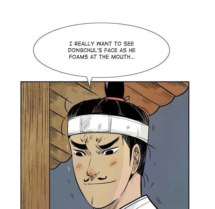 The Sword Clan - Chapter 28 - Page 109