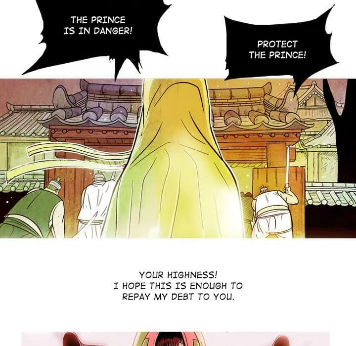 The Sword Clan - Chapter 3 - Page 66