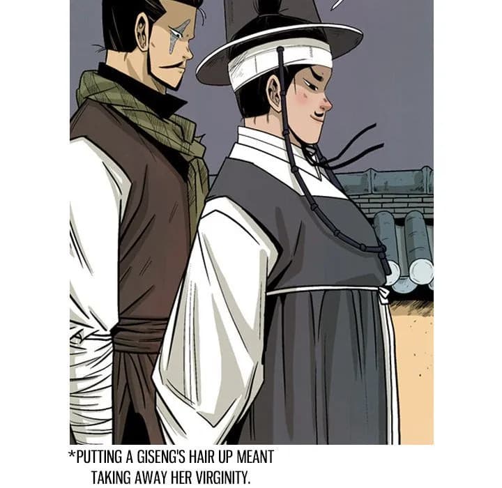 The Sword Clan - Chapter 31 - Page 43