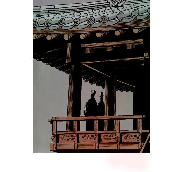 The Sword Clan - Chapter 32 - Page 25