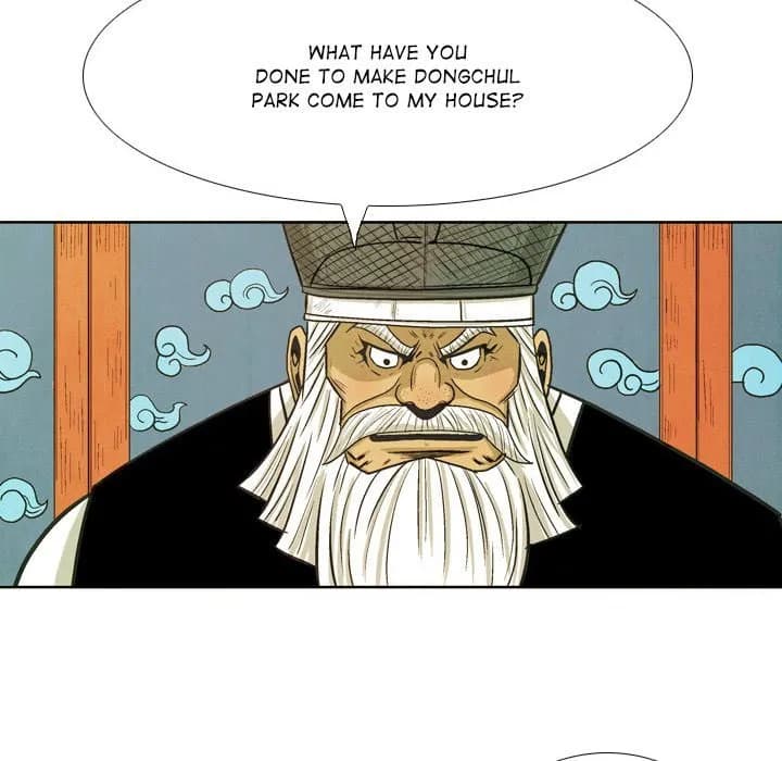 The Sword Clan - Chapter 33 - Page 8