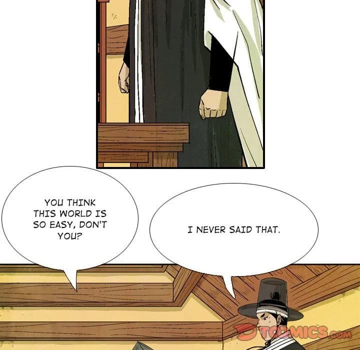 The Sword Clan - Chapter 33 - Page 46