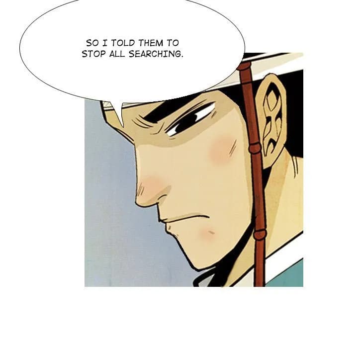 The Sword Clan - Chapter 35 - Page 49