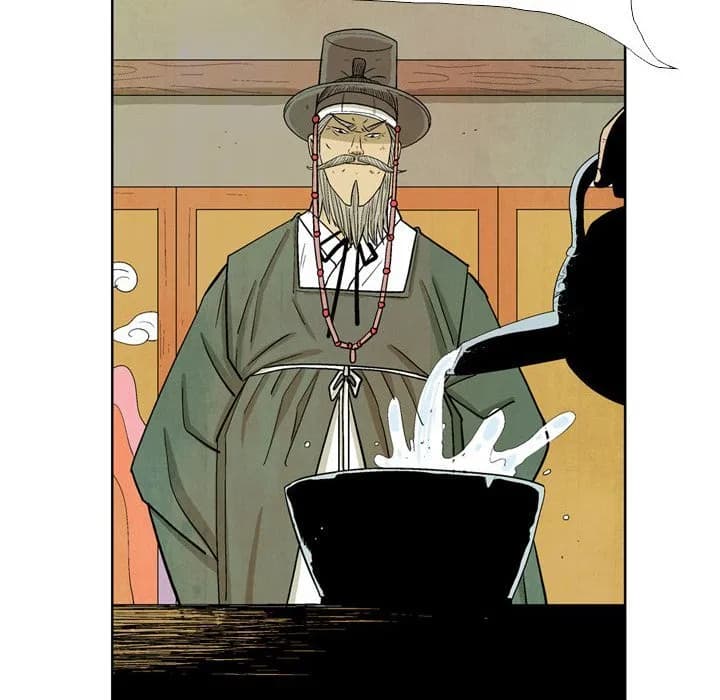 The Sword Clan - Chapter 38 - Page 64