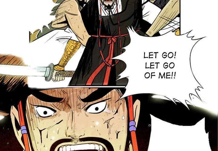 The Sword Clan - Chapter 4 - Page 3