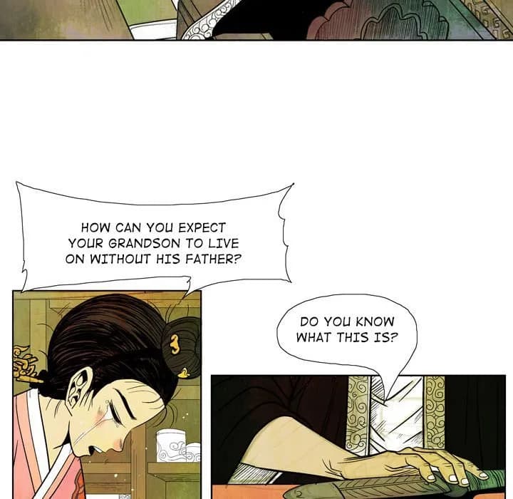 The Sword Clan - Chapter 4 - Page 17