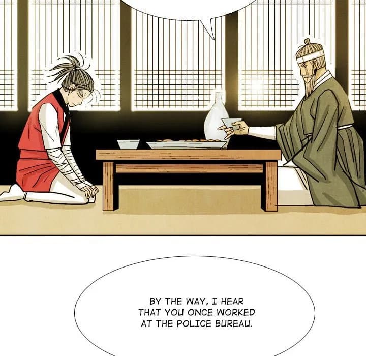 The Sword Clan - Chapter 40 - Page 30