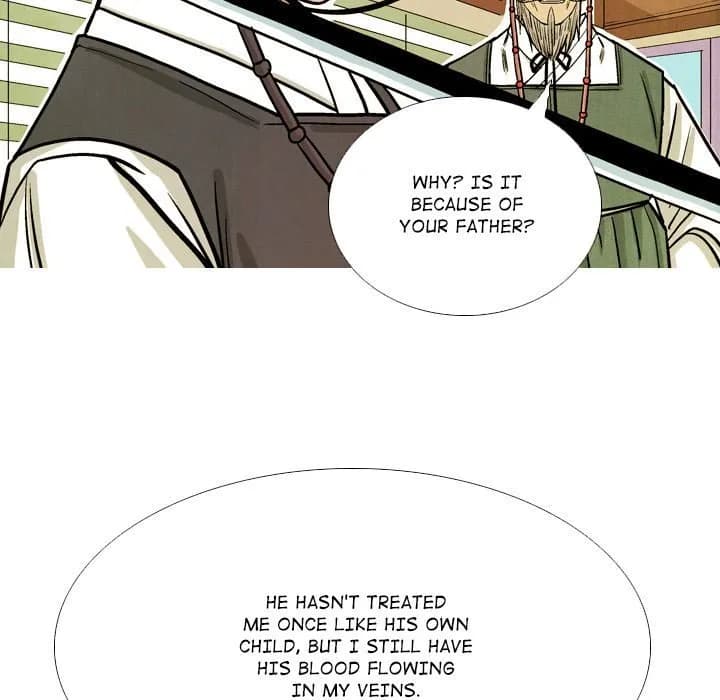 The Sword Clan - Chapter 40 - Page 90