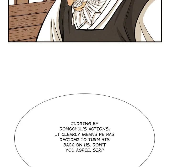 The Sword Clan - Chapter 42 - Page 26