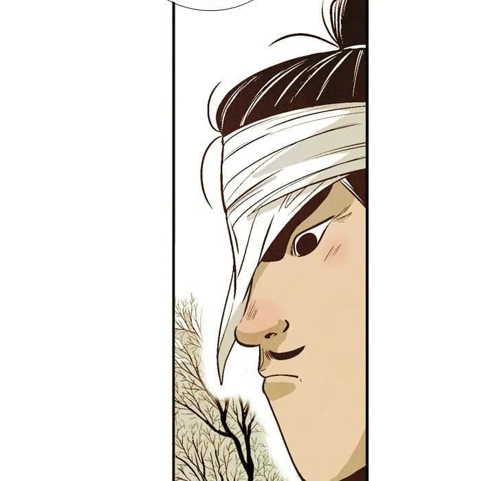 The Sword Clan - Chapter 43 - Page 97