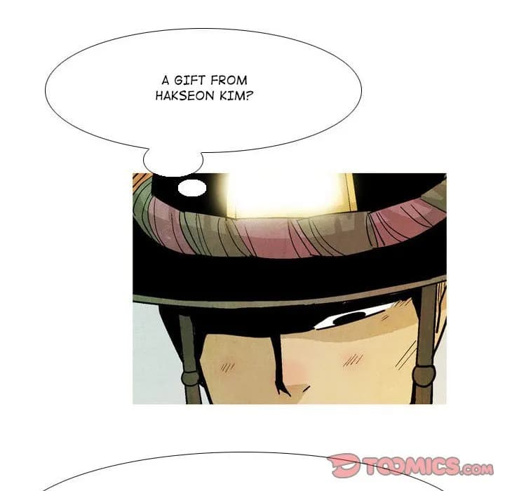 The Sword Clan - Chapter 44 - Page 17