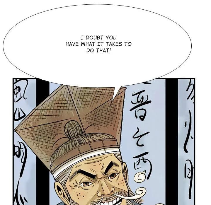 The Sword Clan - Chapter 44 - Page 22