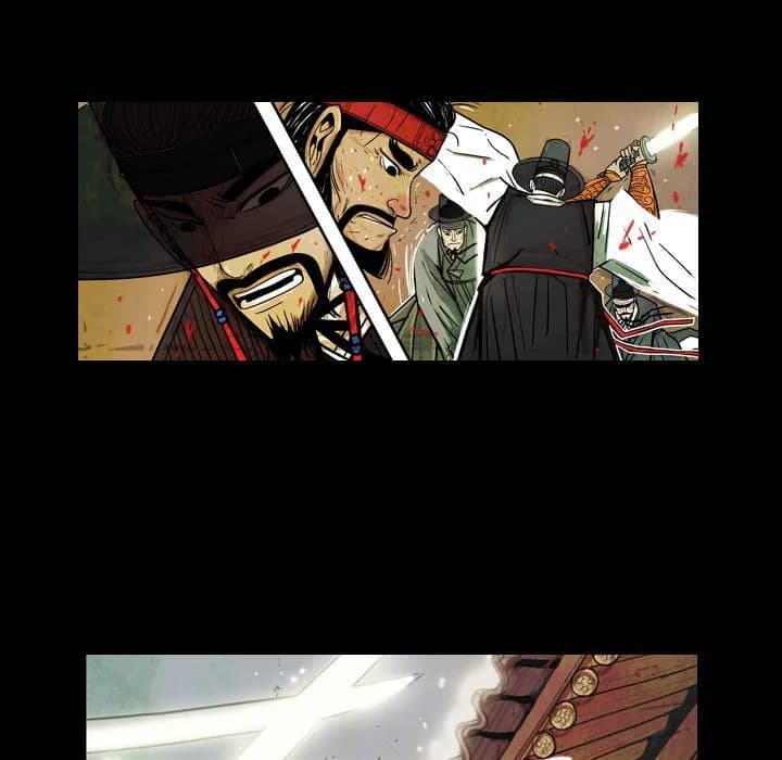 The Sword Clan - Chapter 44 - Page 69