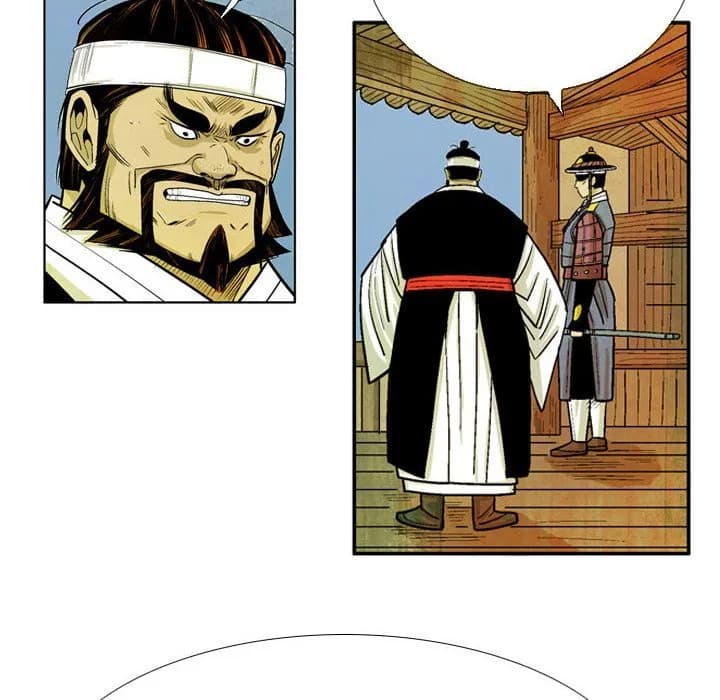 The Sword Clan - Chapter 45 - Page 44