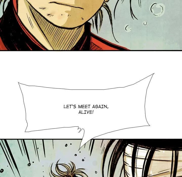 The Sword Clan - Chapter 47 - Page 75
