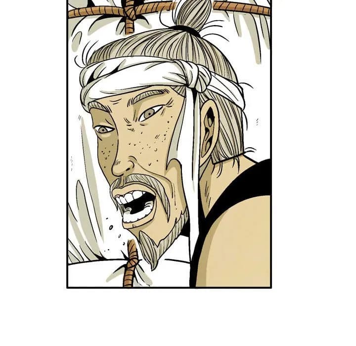 The Sword Clan - Chapter 51 - Page 23