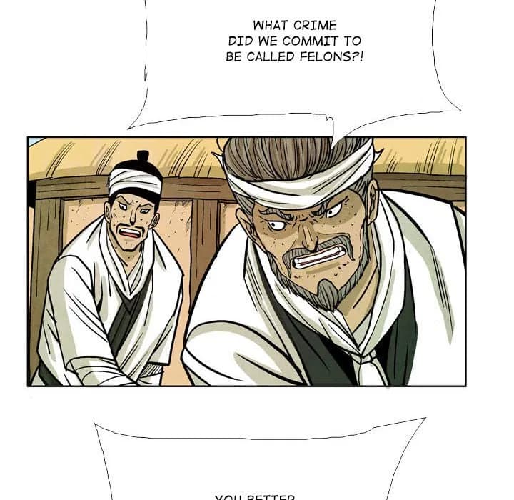 The Sword Clan - Chapter 51 - Page 75