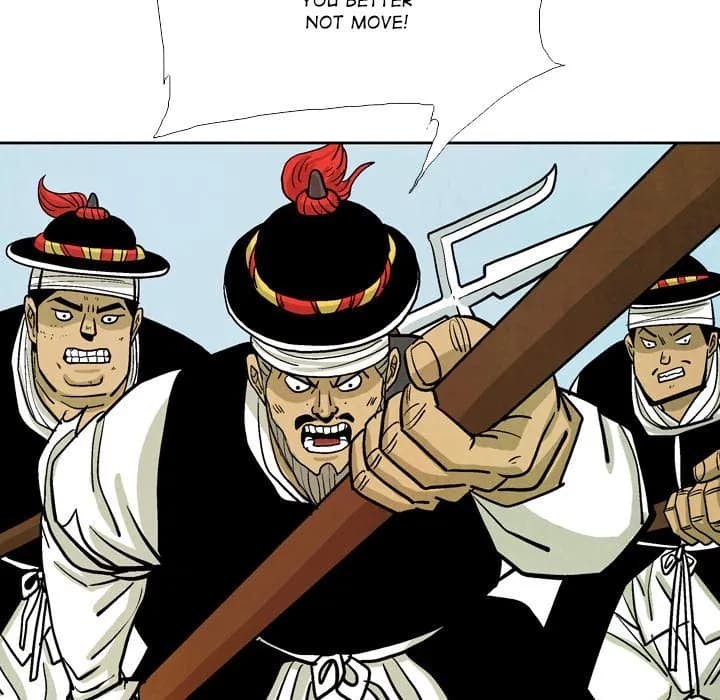 The Sword Clan - Chapter 51 - Page 76