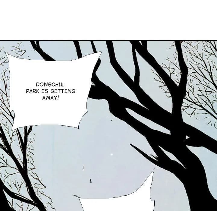 The Sword Clan - Chapter 52 - Page 42