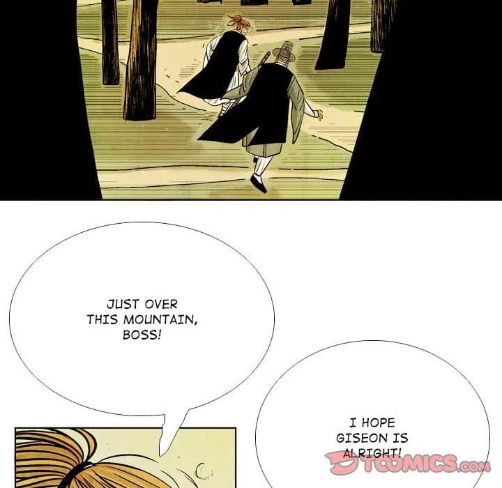 The Sword Clan - Chapter 52 - Page 52
