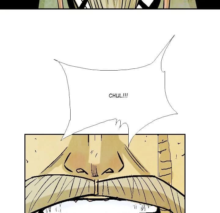 The Sword Clan - Chapter 53 - Page 70