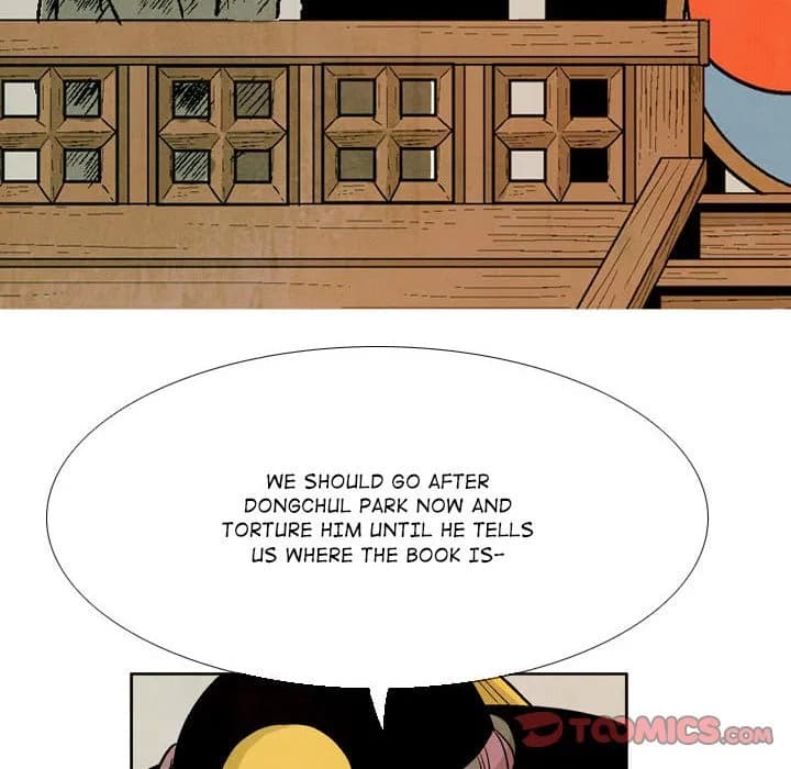 The Sword Clan - Chapter 55 - Page 32