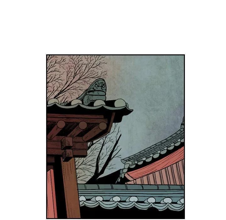 The Sword Clan - Chapter 57 - Page 11