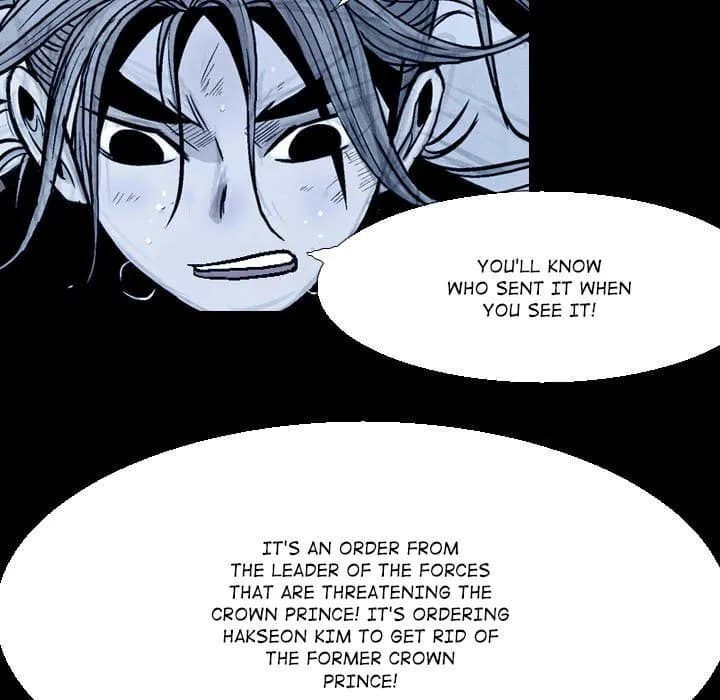 The Sword Clan - Chapter 58 - Page 109