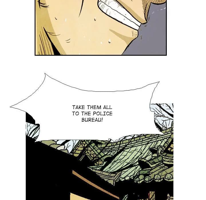 The Sword Clan - Chapter 60 - The End - Page 84