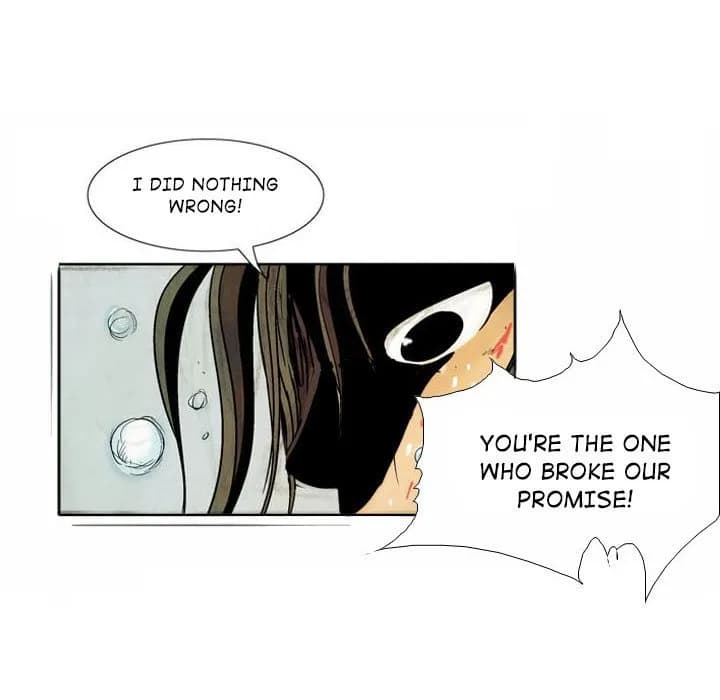 The Sword Clan - Chapter 7 - Page 10