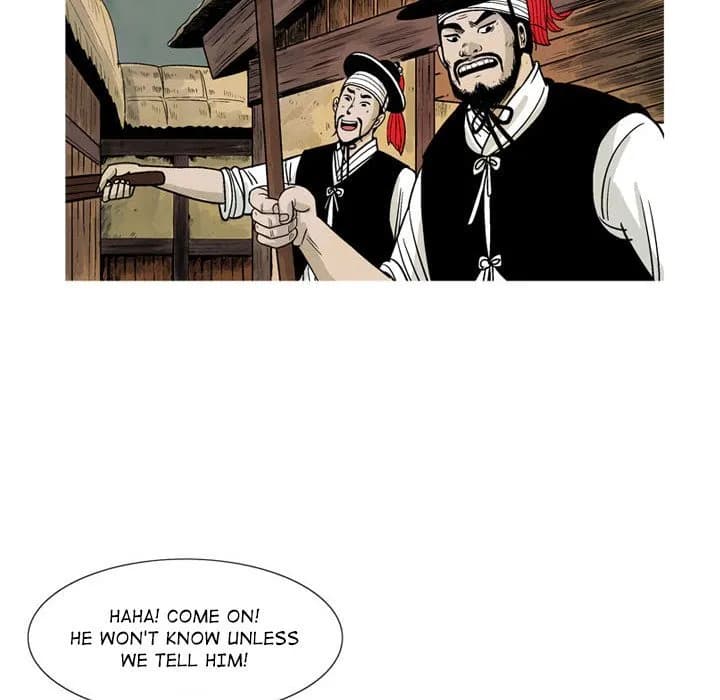 The Sword Clan - Chapter 7 - Page 74