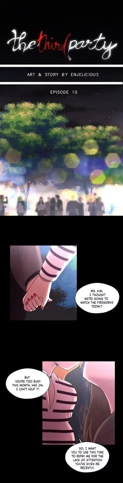 The Third Party - Chapter 10 - Page 1