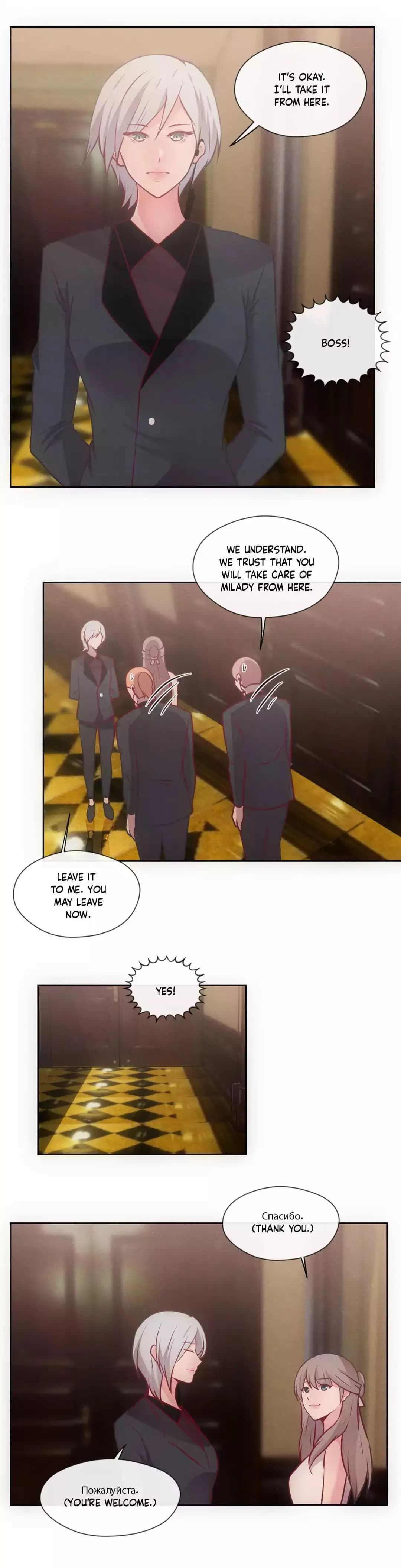 The Third Party - Chapter 35 - Page 11