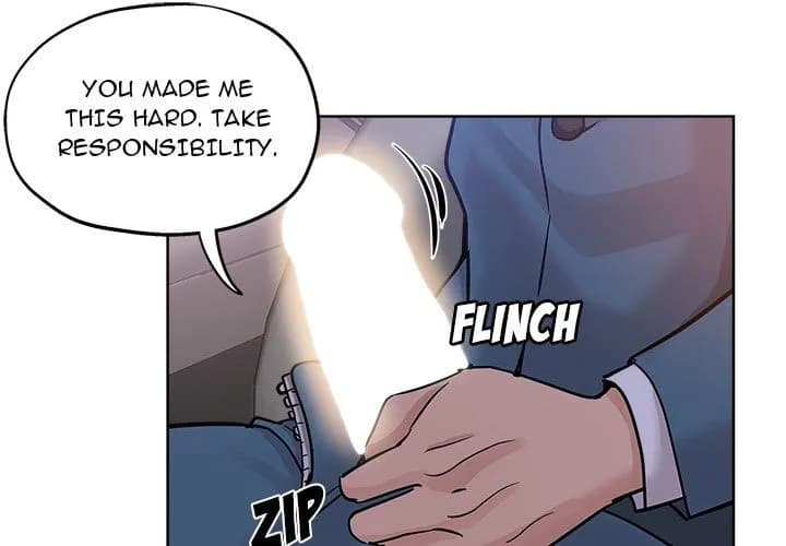 The Unexpected Guest - Chapter 18 - Page 1