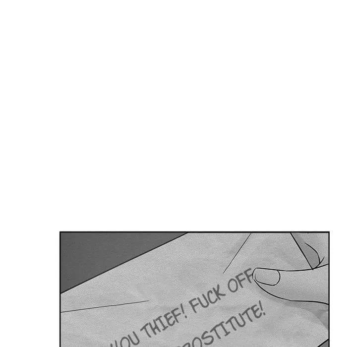 The Unexpected Guest - Chapter 24 - Page 69