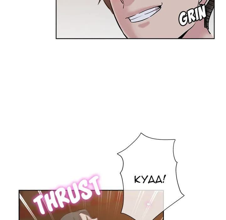 The Unexpected Guest - Chapter 26 - Page 75