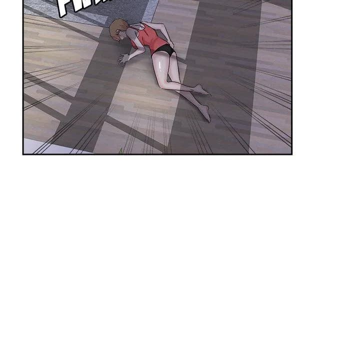 The Unexpected Guest - Chapter 35 - Page 48