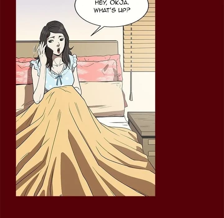 The V Squad - Chapter 0 - Prologue - Page 41