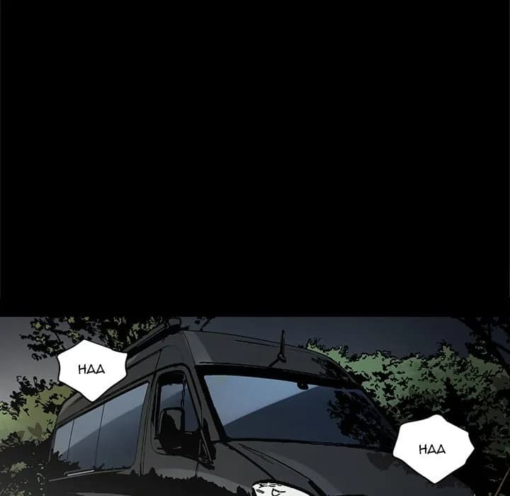 The V Squad - Chapter 34 - Page 79