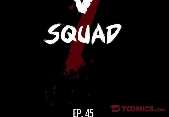 The V Squad - Chapter 45 - Page 2