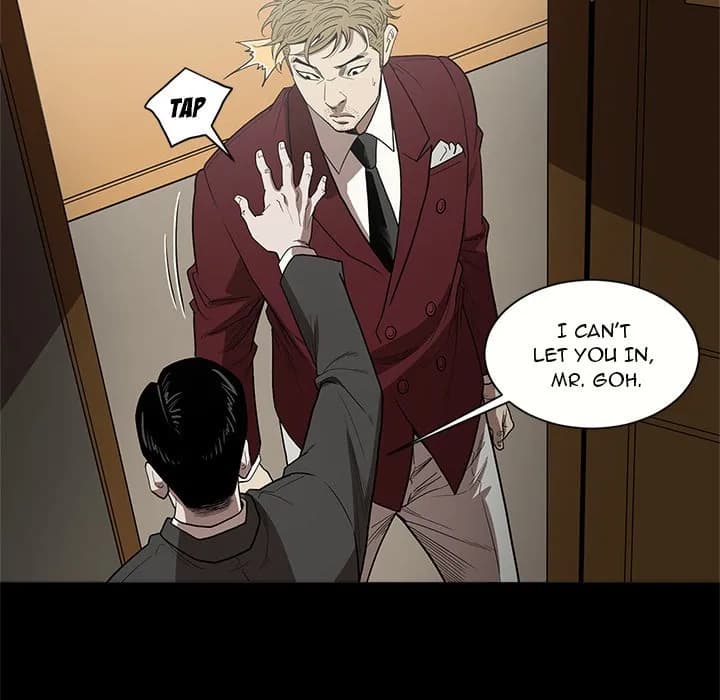 The V Squad - Chapter 6 - Page 27