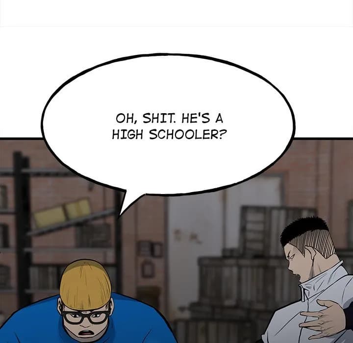 The Villain - Chapter 104 - Page 17