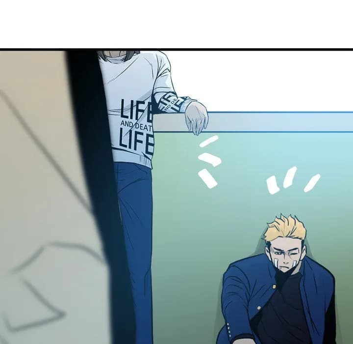 The Villain - Chapter 104 - Page 109