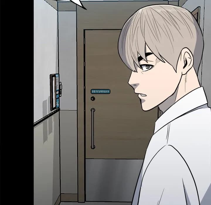 The Villain - Chapter 108 - Page 59