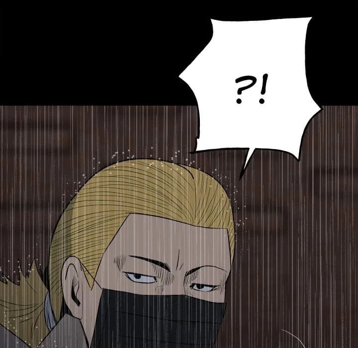 The Villain - Chapter 110 - Page 81