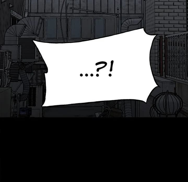 The Villain - Chapter 127 - Page 50