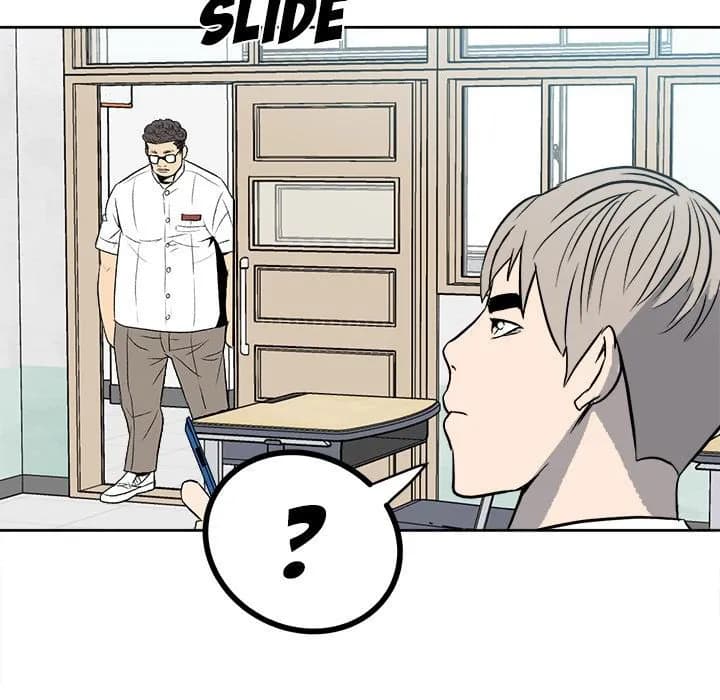 The Villain - Chapter 13 - Page 24